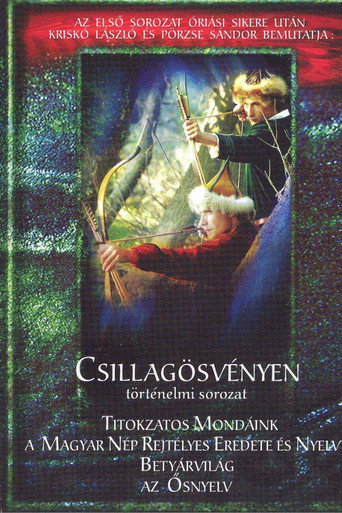 Csillagösvényen 2 在线观看和下载完整电影