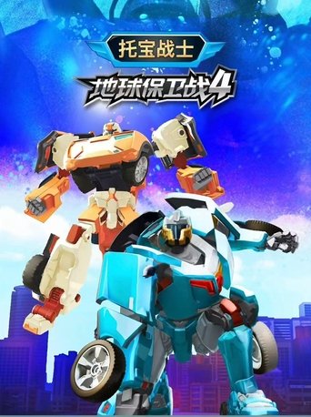 Season 4