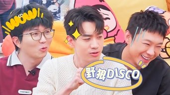 Episode 71 Extra