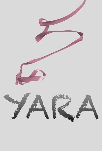 Movie Yara Poster Images, BackDrops Images, Logo Images posters 2 /yjTEJobNzy1NRK1m8MmsJBdgOtx.jpg