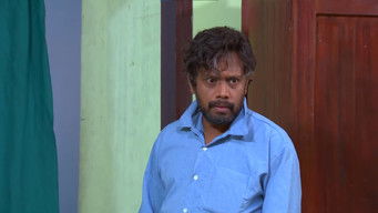 Terrorist from Akshaya center