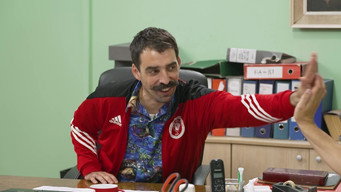 2107 Vrela noć