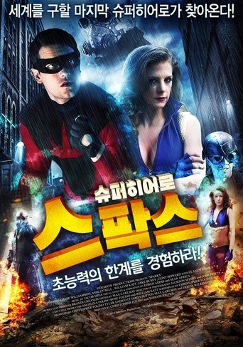 슈퍼히어로 스팍스(Sparks)