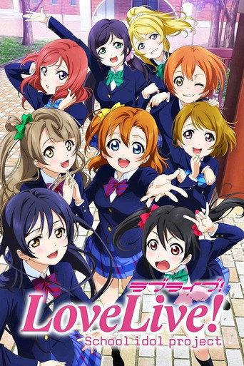 Okładka serialu Love Live! School Idol Project