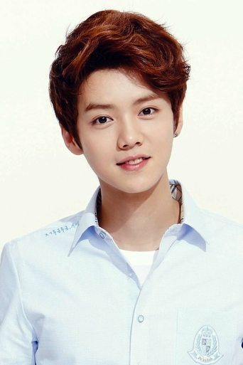 Image of Lu Han