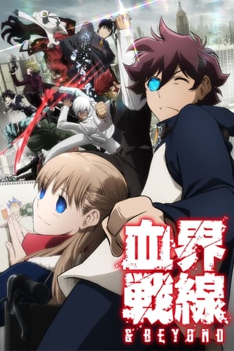 Blood Blockade Battlefront