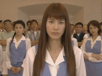 Episode 34