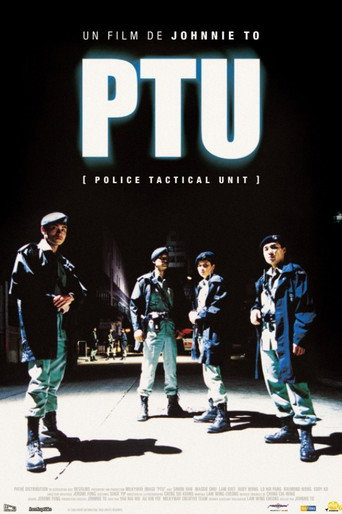 Okładka filmu PTU