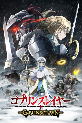 Okładka filmu Goblin Slayer: Goblin's Crown