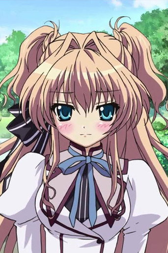 ましろ色シンフォニー- 愛理があなたの彼女に!？ 在线观看和下载完整电影