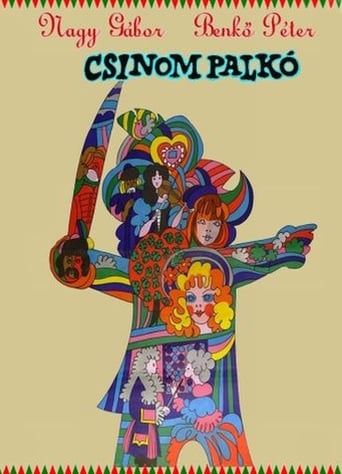 Movie Poster