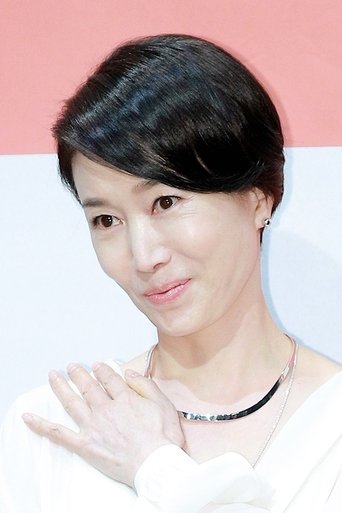 Image of Na Young-hee