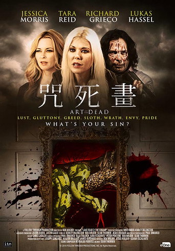 Art of the Dead 在线观看和下载完整电影