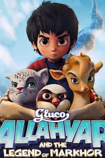 Okładka filmu اللہ یار اور مارخور کی کہانی‎