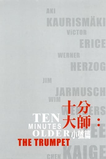 Ten Minutes Older: The Trumpet 寄生上流电影在线