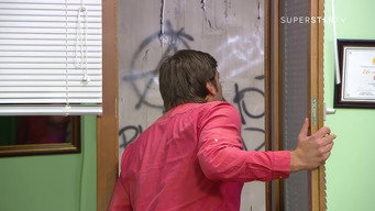 1309 Emotivna ucena