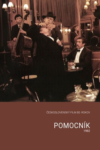 Movie Poster