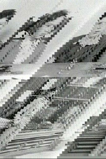 These Are Our Children