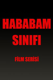 The Chaos Class Collection