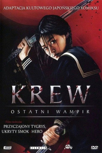Okładka filmu Krew: Ostatni wampir