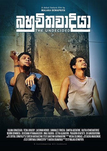 බහුචිතවාදියා線上电影看完整版