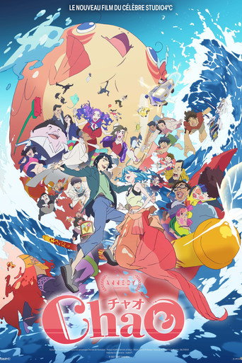 Affiche de ChaO