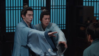 Temporada 1 Episodio 22