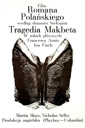 Okładka filmu Tragedia Makbeta