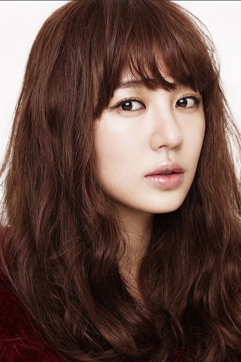 Image of Yoon Eun-hye
