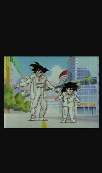 完整版 1992 Hd ドラゴンボールz 極限バトル 三大 超 スーパー サイヤ人 スペシャル 电影 ドラゴンボールz 極限バトル 三大 超 スーパー サイヤ人 スペシャル 1992 完整版本 ドラゴンボールz 極限バトル 三大 超 スーパー サイヤ人 スペシャル Chinese