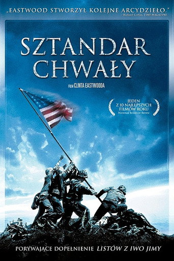 Okładka filmu Sztandar Chwały
