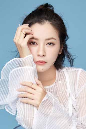 Image of Su Xiaomei