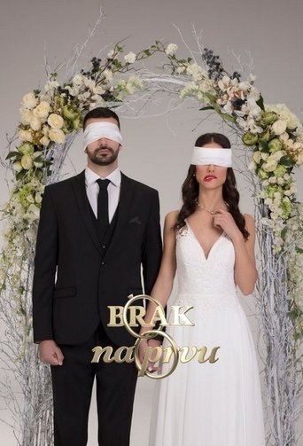 Married at First Sight Croatia