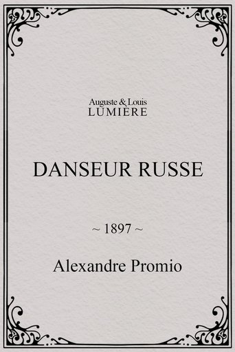 Danseur russe