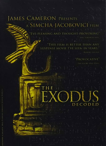 The Exodus Decoded 在线观看和下载完整电影