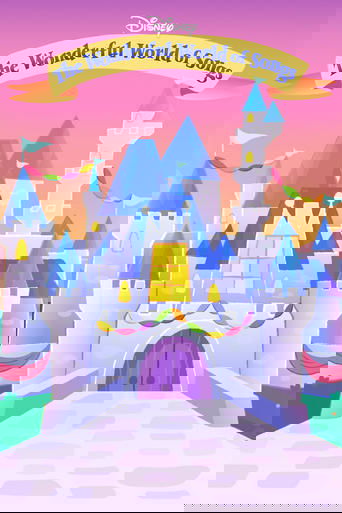 Disney Junior Wonderful World Of Songs