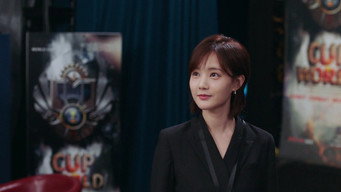 Temporada 1 Episodio 35