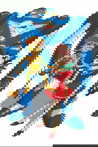 The Dream Machine
