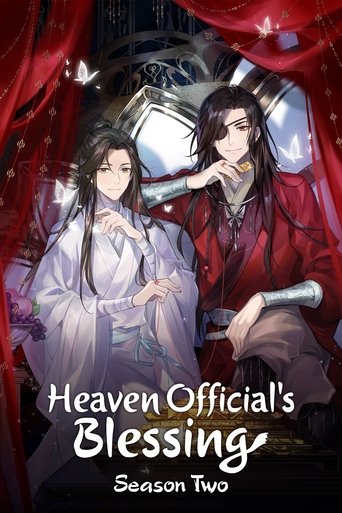 Heaven Official's Blessing