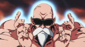 The Kamehameha Wave