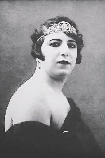 Moon's Voice: Ghamar