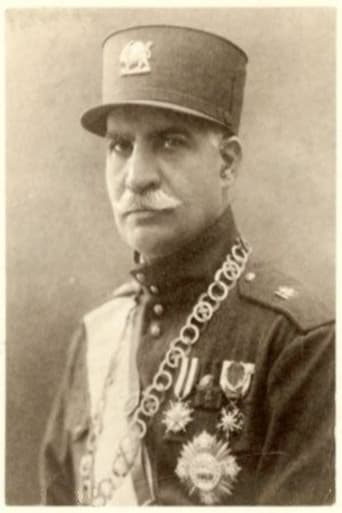 Image of Reza Shah Pahlavi