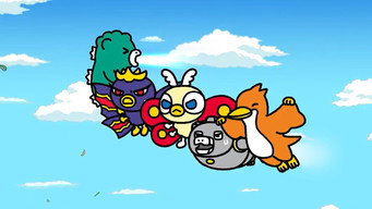 Typhoon Sky Race
