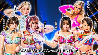 Stardom Golden Week Fight Tour 2023 - Tag 1