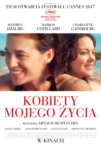 Okładka filmu Kobiety mojego życia