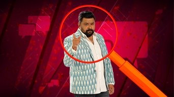 Capa de Neeya Naana