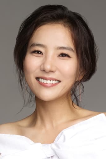 Image of Seo Jeong-yeon