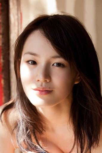 Image of Reiko Fujiwara