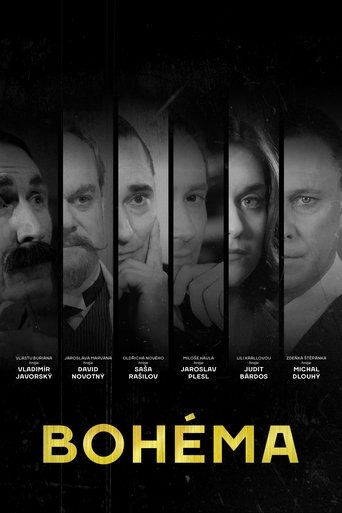 Movie Poster