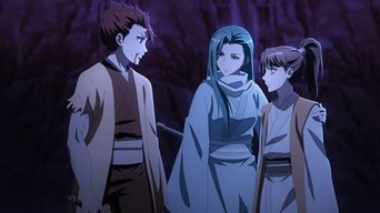 Episode 7